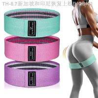 【hot】✿ 1/3PCS Rubber Band Elastic Resistance Bands Set Gym Booty Workout Hip Expander