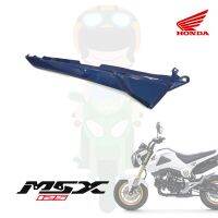 ฝาข้าง MSX 125 เก่า ข้างขวา ของแท้ศูนย์ HONDA สีน้ำเงิน รหัส 77215-K26-900ZE จัดส่ง  Kerry มีเก็บเงินปลายทาง