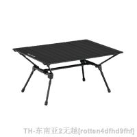 hyfvbu♨  Naturehike Blackdog Outdoor Camping Aluminum Sheet Folding Table Lift Rugged And Multi-scene Use