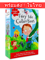 ?พร้อมส่ง?นิทานภาษาอังกฤษหัดอ่าน Phonics 20 เล่ม ชุด Fairy Tale Collection หนังสือเด็ก Phonic โฟนิค โฟนิก