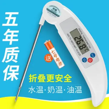 High-precision Digital Thermometer - Measure Water, Milk, And Oil