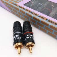 welding Snake copper Gold Plated RCA Connector RCA Male plug adapter for AV Audio Vidio Wire Connector plug Hole diameter 8.8MM