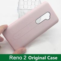 OPPO Reno หนัง Tpu นิ่มแบบบางของแท้2อุปกรณ์ป้องกันฝาครอบผิวด้านยางกันกระแทกฝาหลังไม่มีกล่องขายปลีก