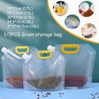 【hot】 1/5PCS Food Grain Sealed Insect-proof Moisture-proof Fresh-keeping Reusable Storage