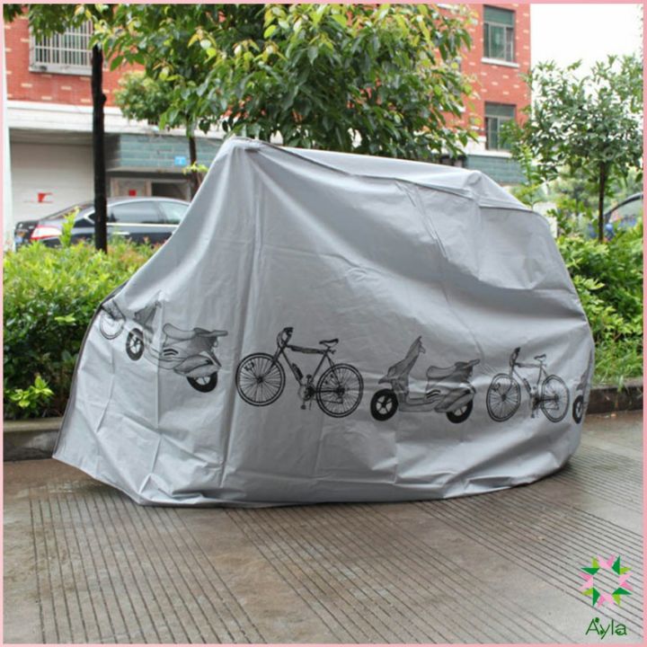 ayla-ผ้าคลุมรถมอเตอร์ไซค์-ผ้าคลุมรถจักรยาน-กันแดด-กันฝน-กันฝุ่น-ทำให้พกง่ายๆพั-rain-car-cover