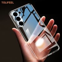 Case For Samsung S23 Plus Soft Silicone TPU Clear Fitted Bumper Cover For Samsung S23 Ultra S23 FE Transparent Phone Back Coque