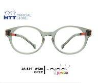 แว่นตาเด็ก EYELET JUNIOR รุ่น JA834 A12A กรอบแว่นใสกับสีดำ นวัตกรรมการผลิตใส่ใจความปลอดภัยสำหรับเด็ก อายุ 3 ปีขึ้นไป