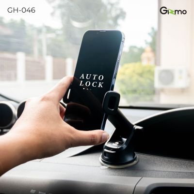 Gizmo ที่วางโทรศัพท์ในรถ Car holder ที่ยึดมือถือ รุ่น GH-046