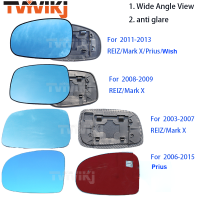 YVIKJ ด้านข้างกระจกมองหลังเลนส์แก้วสีฟ้าสำหรับ Toyota REIZ Prius Wish 2003-2019มุมกว้าง Anti Glare Mark X