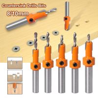 1pc 8/10mm Shank HSS Woodworking Step Drill Countersink Router Bit Set Screw Extractor Remon Demolition for Wood Milling Cutter