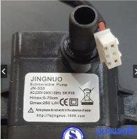 ปั้มน้ำ พัดลมไอเย็น 3W  รุ่น JN-333 AC 220-240V / 50hz เครื่องปั๊มน้ำขนาดเล็กสำหรับตู้ปลา ปั๊มพัดลมไอเย็น