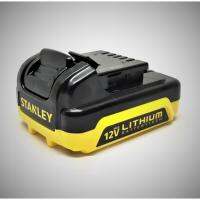 ( PRO+++ ) โปรแน่น.. STANLEY แบตเตอรี่ Battery 12V 1.5Ah Li-lon SCB12S-B1 ราคาสุดคุ้ม แบ ต เต อร รี่ แบ ต เต อร รี เเ บ ต เต อร รี่ แบ ต เต อร รี่ แห้ง