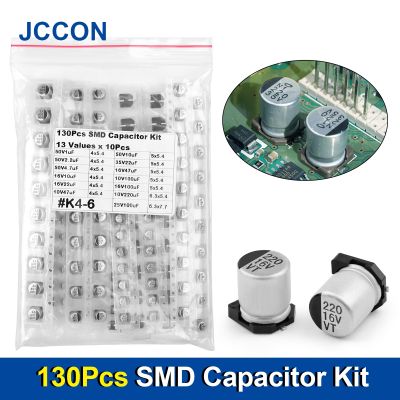 130Pcs JCCON SMD Aluminum Electrolytic Capacitor Assortment Kit 13Values 1uF-220uF 1uF 2.2uF 4.7uF 10uF 22uF 47uF 100uF 220uF