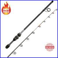 SENSEATIP -5 240/2 SEA FISHING ROD