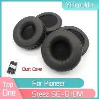 □ YHcouldin Earpads For Pioneer Steez SE-D10M SE D10M Headset Leather Ear Cushions Replacement Earpads