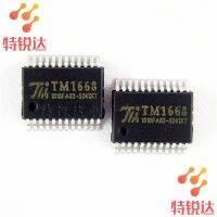 【10PCS】 TM1668 SSOP-24 TM/day micro LED digital tube drive control chip original dense foot TM1668