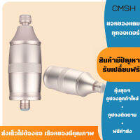 CMSH Bathing filter เครื่องกรองน้ำสำหรับใช้ในครัวเรือนที่กรองฝักบัวเครื่องกรองน้ำบริสุทธิ์และการกำจัดโลหะหนัก shower water purifier Wash face