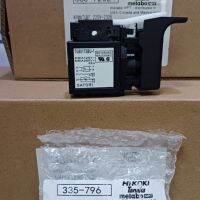 HITACHI KOKI switch for model. DH 22PG/22PH/24PG/24PH/ 24PB3/24PC3/26PB/26PC/28PBY/28PCY/28PMY สวิทซ์ สว่านโรตารี่ ยี่ห้อ ฮิตาชิ จากตัวแทนจำหน่าย