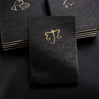 《   CYUCHEN KK 》12 Constellation PU Leather Diary Notebook 25K Notebook Business Simple Notebook