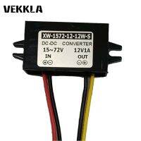 ตัวแปลง DC15-72V เป็น1A DC12V 60W โมดูลควบคุมตัวแปลงไฟพลังงานเครื่องแปลงไฟ IP67กันน้ำ