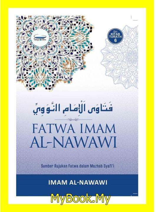 MyB Buku : Fatwa Imam Al Nawawi - Rujukan Fatwa Dalam Mazhab Syafi ...