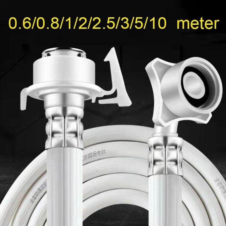 Washing Machine Water Inlet Pipe Automatic Washing Machine Water Inlet