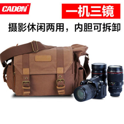 กระเป๋ากล้องดิจิตอล Carden กระเป๋ากล้องดิจิตอลผ้าใบ กระเป๋ากล้องผ้าใบกลางแจ้ง กระเป๋ากล้องสะพายไหล่ลำลอง 2023