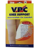 KNEE SUPPORT SIZE M/L/XL VPC อุปกรณ์พยุงเข่า บรรเทาปวด อักเสบ ข้อเข่าบวม