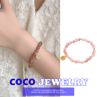 COCOJEWELRY เวอร์ชั่นเกาหลี Ins คริสตัลลูกปัดพรตัวละครคู่รุ่นซอกสร้อยข้อมือเครื่องประดับ