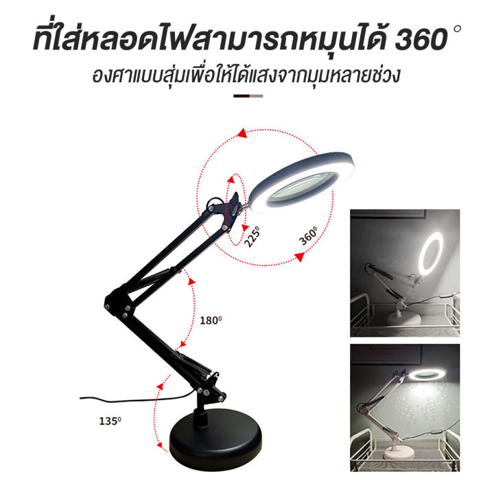 หุ้นที่มีอยู่-หนีบเมาแว่นขยายledโคม-5-10-โคมไฟแว่นขยาย-led-โคมไฟแว่นขยายตั้งโต๊ะ-3โหมดสี-360-เลนส์วงแหวนหมุนได้-ไฟ-led-โคมไฟ-โคมไฟแว่นขยาย