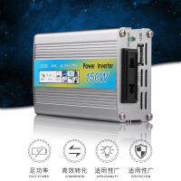 อินเวอร์เตอร์รถยนต์ที่มีความสามารถน้อย 12V24V โวลต์หมุน 220V รถบรรทุกชาร์จไฟแปลงรถยนต์มัลติฟังก์ชั่น