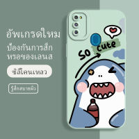 เคสโทรศัพท์ samsung m21 ซอฟท์แวร์แองเจิลอาย กันรอย กันน้ำ ฝาหลังลื่น ปกเต็ม ไม่ติดขอบ ไม่ติดฟิล์มมือถือ การ์ดน่ารัก เคสป้องกันเลนส