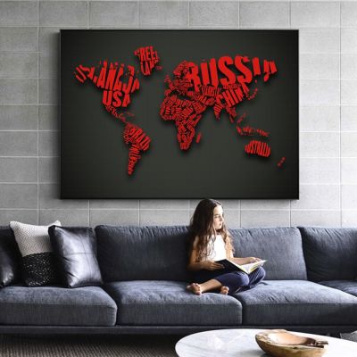 World Map ตกแต่ง Wall Art ผ้าใบพิมพ์โปสเตอร์คำ Pop Art ภาพวาดภาพ Cuadro