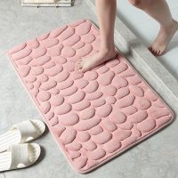 [A VOGUE] Cobblestone Embossed Non SlipMat Bathroom Carpets In Wash Basin Bathtub Side Floor Rug Shower RoomMemory Foam Pad