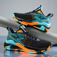 New Arrival Lightweight Basketball Shoes For Men Breathable Sports Shoes Sneakers Men Training Athletic Big Size 47 48