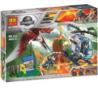 Same as LEGO 10756 Jurassic Themes (ready to ship) พร้อมส่ง