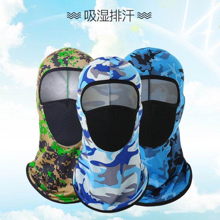 hotx-cw-headgear-motorcycle-face-cover-balaclava-riding-cycling-silk-windproof