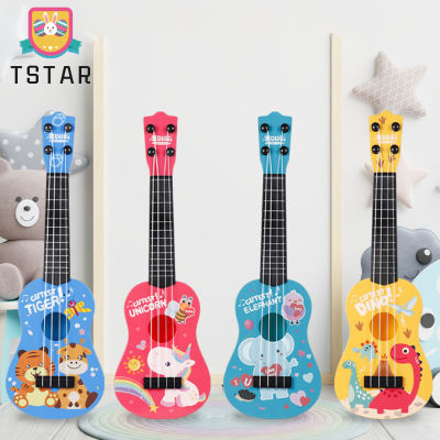 Ts【คลังสินค้าพร้อม】16นิ้วเด็ก Ukulele กีตาร์ของเล่น4 Strings มินิเด็กเครื่องดนตรีการศึกษาการเรียนรู้ของเล่นสำหรับเด็กวัยหัดเดิน Beginner【cod】