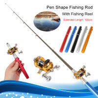 [ฟรี] กระเป๋าแบบพกพา Mini Fishing ปากกาโพลรูปร่างพับเบ็ดตกปลาที่มีล้อ