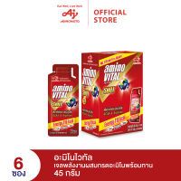 aminoVITAL Amino Acid Gel Shot Energy gel เจลพลังงานพร้อมทาน 45 กรัม รสแอปเปิ้ล แพค 6