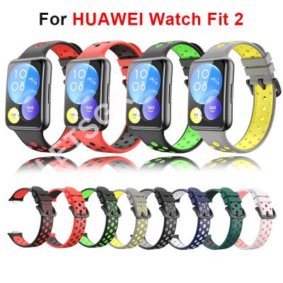 สายรัดซิลิโคนสีคู่สำหรับ Huawei Watch Fit 2 / Huawei Watch Fit FitNew สายนาฬิกา SmartWatch Band สายรัดข้อมือสำหรับ Huawei Fit 2
