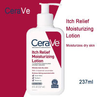 CeraVe Itch Relief Moisturizing Lotion 237mlช่วยบรรเทาอาการคันที่เกิดจากผิวแห้ง แมลงสัตว์กัดต่อย ผิวไหม้แดด และการระคายเคืองผิวเล็กน้อย