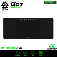 แผ่นรองเมาส์ EGA TYPE MP7 Mouse Mat ขนาด 900x400x3 มม.