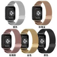 สายนาฬิกาแบบ Milanese สำหรับ Oppo Watch 2,สายรัดข้อมือสเตนเลสสตีล42มม. 46มม. อุปกรณ์เสริม Correa