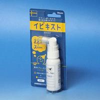 MUHI Ibikisuto Sleep Labo 25g. แก้นอนกรน