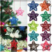 NAICKERTH 10PCS สีสัน งานแต่งงาน ตกแต่งบ้าน เครื่องประดับเทศกาล เซปักตะกร้อ ArtifIcial Rattan Star รูปดาวห้าแฉก ของขวัญคริสต์มาส