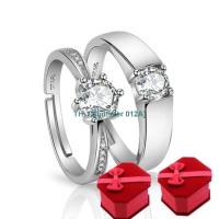 bdfszer 012A Fake ring wedding pair ring imitation wedding couple diamond ring man and woman pair wedding ceremony living mouth adjustable size