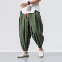 Rainny Mens Fashion Casual Loose Solid Color Harem Pants Wide Leg Elasticated Pants