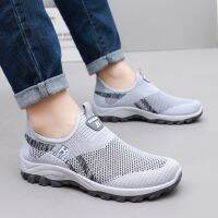 Mens Casual Breathable Mesh Shoes Running Work Slip-On Sneakers