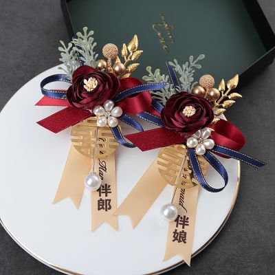 [COD] Mori wedding corsage bride and groom parents best man bridesmaid relatives guests opening ceremony brooch